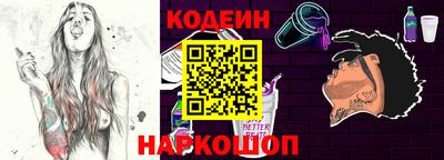 мет Камышлов