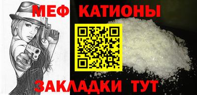 ECSTASY Канаш