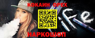 меф Кандалакша