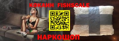 мет Камышлов