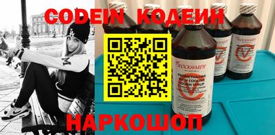 мет Камышлов