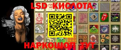 мет Камышлов