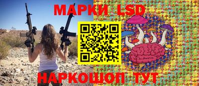 меф Кандалакша