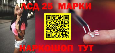 героин Баксан