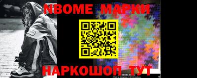 ECSTASY Канаш