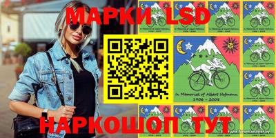 дмт Ачхой-Мартан