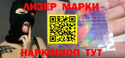 мет Камышлов
