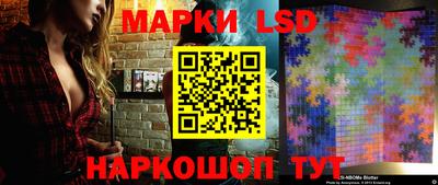 меф Кандалакша