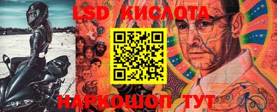 мет Камышлов