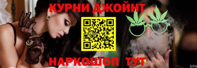 мет Камышлов