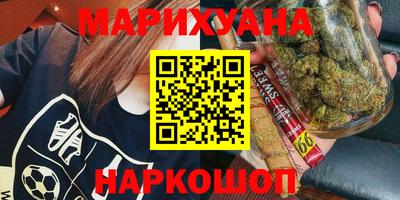мет Камышлов