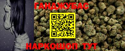 ECSTASY Канаш