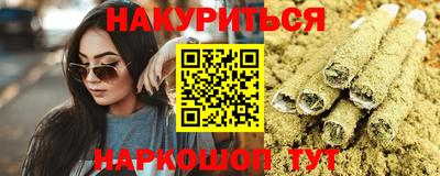 меф Кандалакша