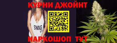 мет Камышлов
