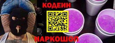 меф Кандалакша