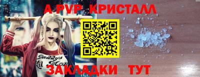 мет Камышлов