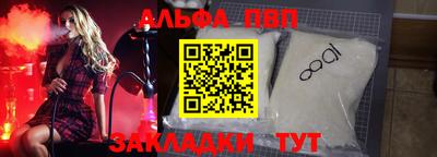 ECSTASY Канаш