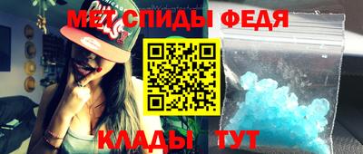 ECSTASY Канаш