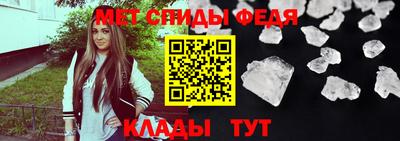 ECSTASY Канаш