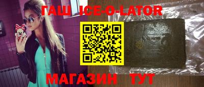 ECSTASY Канаш