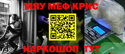 ECSTASY Канаш