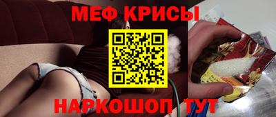 ECSTASY Канаш